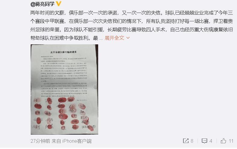 Lauren和Ned订亲了，他们爱情了，他们只有十天的时候找到Lauren的母亲，她已在澳年夜利亚偏僻的北方某处拆台了，让她的怙恃团圆并完成他们求之不得的婚礼。